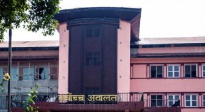 supreme court
