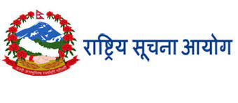रासस आलेखः सूचना आयोगका सुझाव कार्यान्वयन हुने आशा