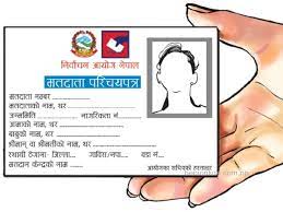 झण्डै चार लाख मतदाता