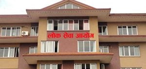 संकेतिक तस्बिर