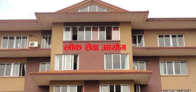 संकेतिक तस्बिर