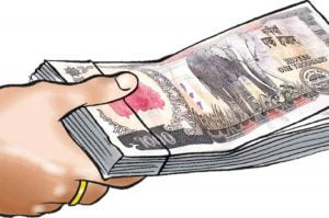 Tanahun taranga news