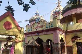 महाशिवरात्रिको पूर्वसन्ध्यामा कलश शोभायात्रा
