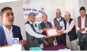स्रष्टा विकास द्धार लिखित पुस्तक बिमोचन
