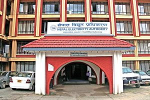 Tanahun Taranga news