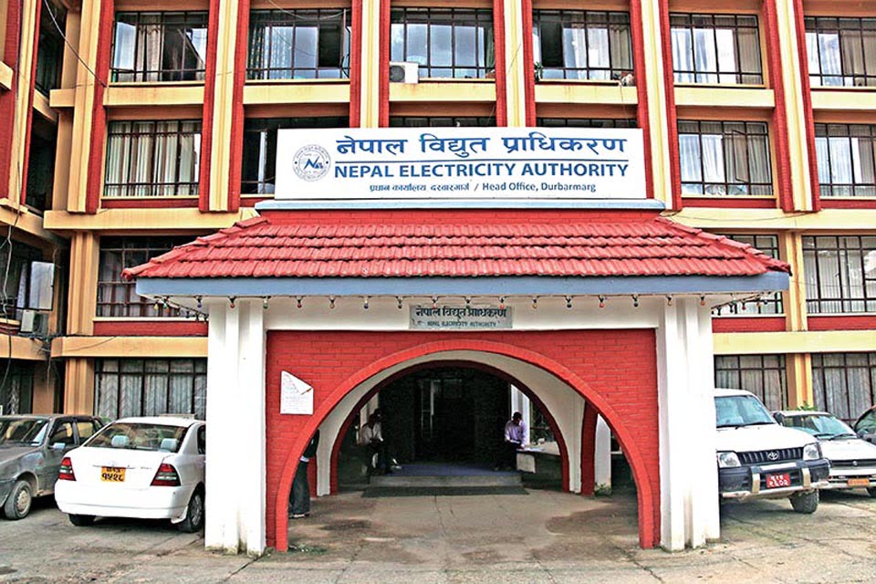 Tanahun Taranga news