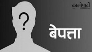 छात्रावासबाट हराइन् चौध वर्षीय बालिका