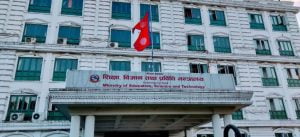 प्राविधिक धारका फरक फरक पाठ्यक्रम समायोजनको तयारी
