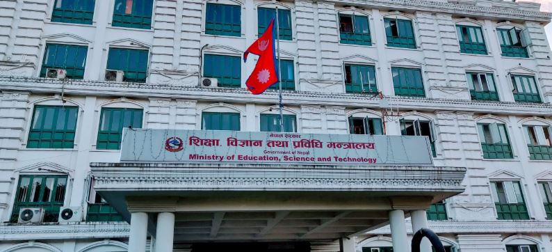 प्राविधिक धारका फरक फरक पाठ्यक्रम समायोजनको तयारी