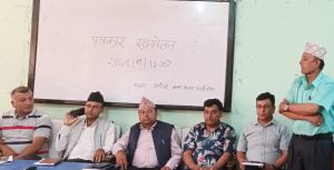तनहुँमा कांग्रेस निकटका ७ जनाले दिए सामूहिक राजीनामा