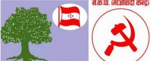 शुक्लागण्डकी नगरपालिकामा गठबन्धनका प्रमुख उपप्रमुखको अग्रता कायमै