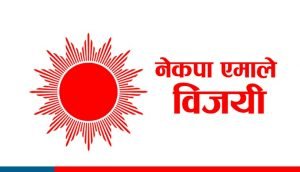 भीमादमा एमालेका उम्मवार विजयी
