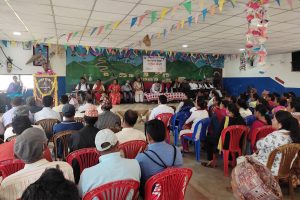 tanahun news