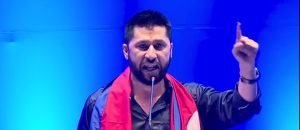 रविले घोषणा गरे राष्ट्रिय स्वतन्त्र पार्टी