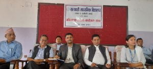 सत्यवती माध्यामिक विद्यालयले अभिभावक सचेतना कार्यक्रम जगाउँदै