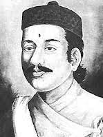आदिकवि भानूभत्त आर्चयको जन्मजयन्ती को अवसरमा राष्ट्रिय स्तरको खूल्ला कविता प्रतियोगिता हुने