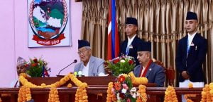 नीति तथा कार्यक्रम