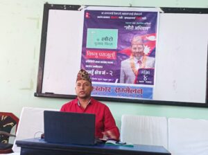 bishnu parajuli damauli