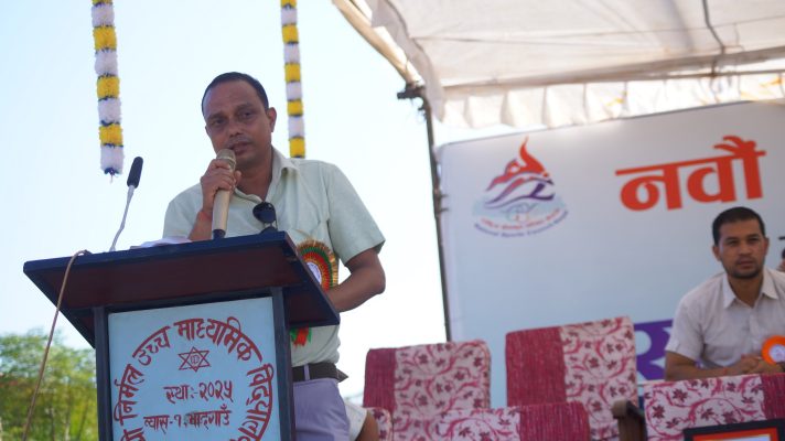 tanahun taranga news