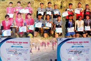 khal valliball tanahun news