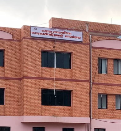 Tanahun taranga news