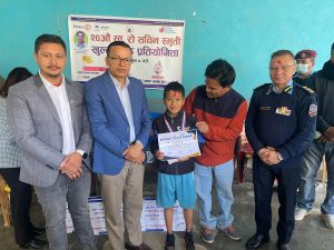 tanahun live news