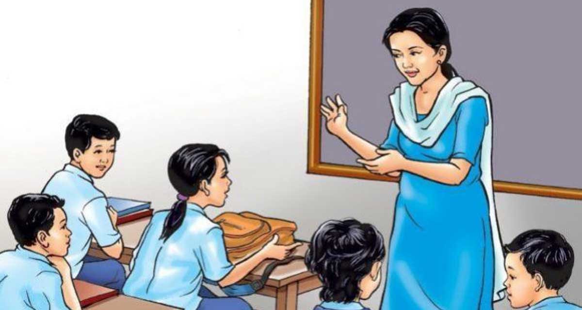 Tanahun taranga news