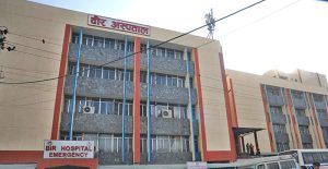 Tanahun taranga news