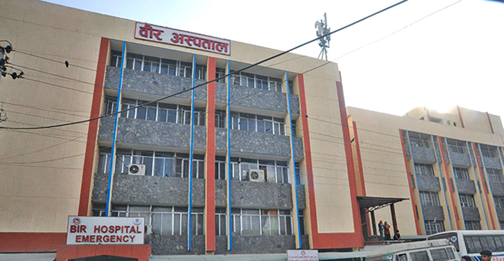 Tanahun taranga news