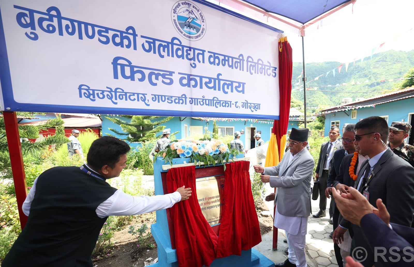 Tanahun taranga news