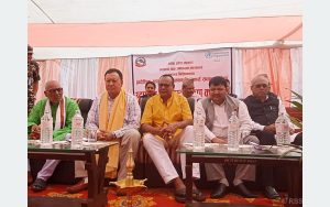 tanahun taranga news