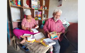 tanahun taranga news