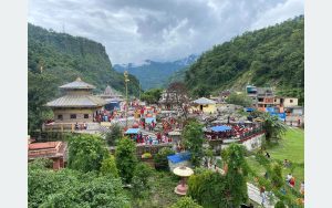 Tanahun taraga news