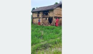 Tanahun taranga news