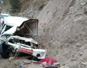 Tanahun taranga news