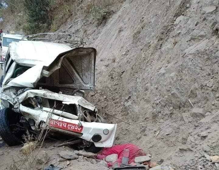Tanahun taranga news