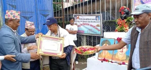 Tanahun taranga news