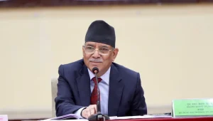 Tanahun taranga news