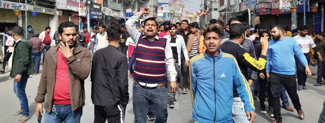 Tanahun taranga news