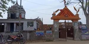 tanahun taranga news