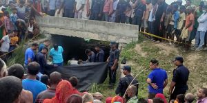 Tanahun taraga news