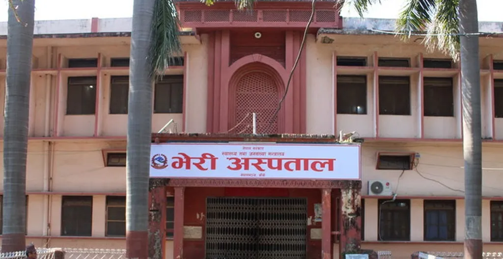Tanahun taranga news