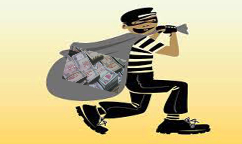 Tanahun taranga news