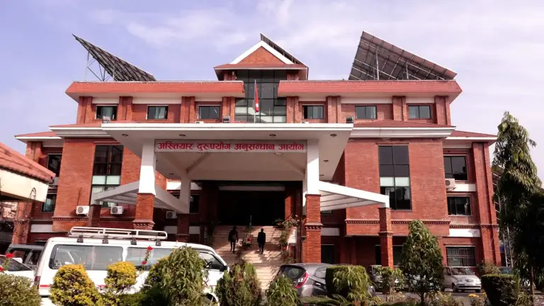Tanahun taranga news