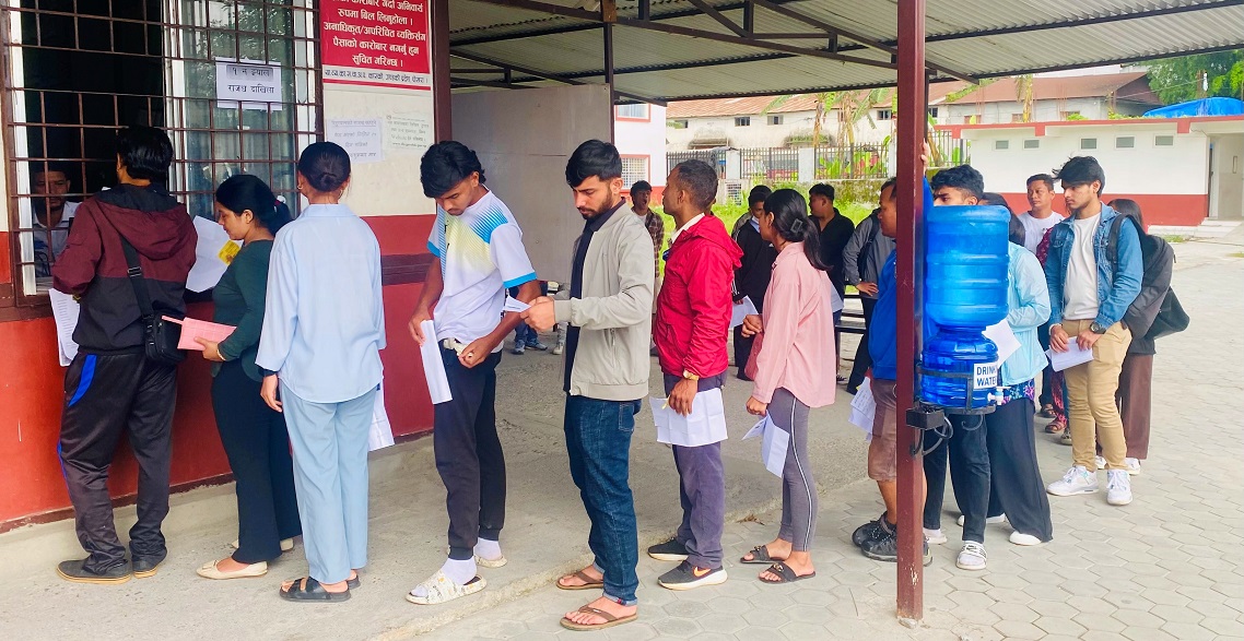 Tanahun taranga news