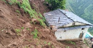 Tanahun taranga news