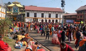 Tanahun taranga news
