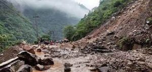 Tanahun taranga news