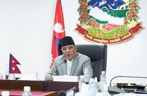 Tanahun taranga news