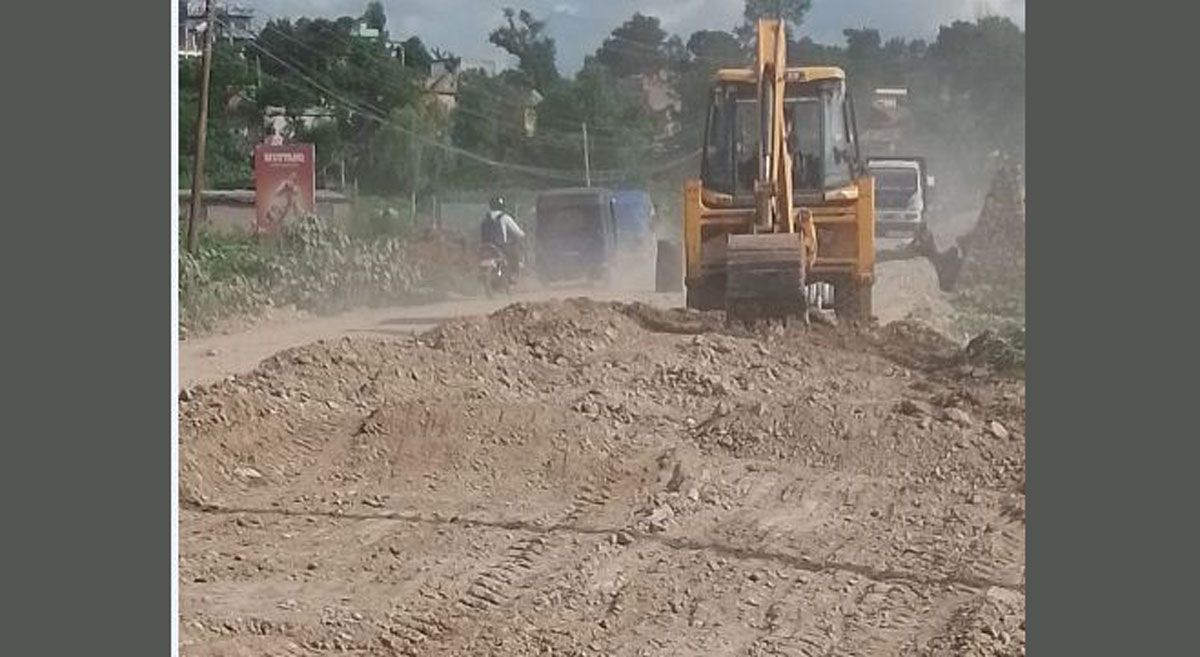 tanahun taranga news